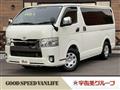 2021 Toyota Hiace Van