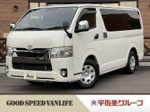 2021 Toyota Hiace Van