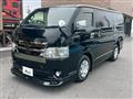 2021 Toyota Hiace Van