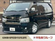 2021 Toyota Hiace Van