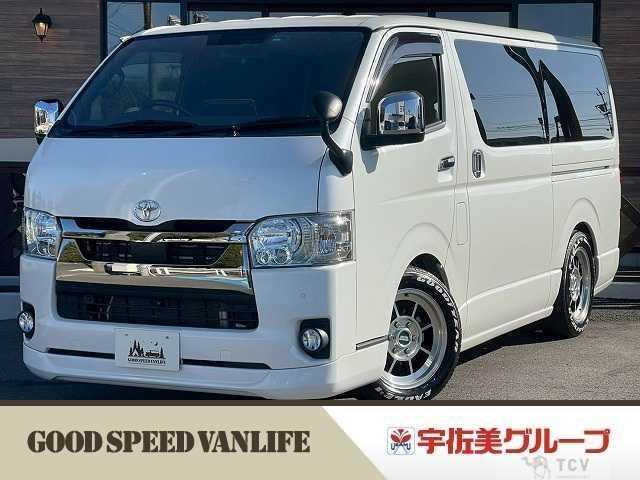 2020 Toyota Hiace Van