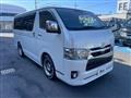 2020 Toyota Hiace Van