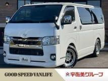 2020 Toyota Hiace Van