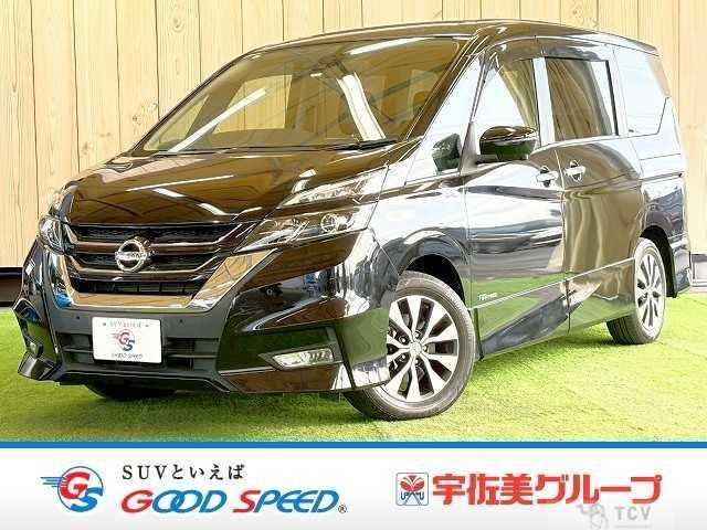 2017 Nissan Serena