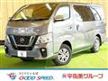 2017 Nissan Nissan Others