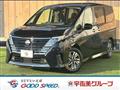 2024 Nissan Serena