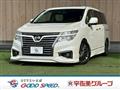 2017 Nissan Elgrand