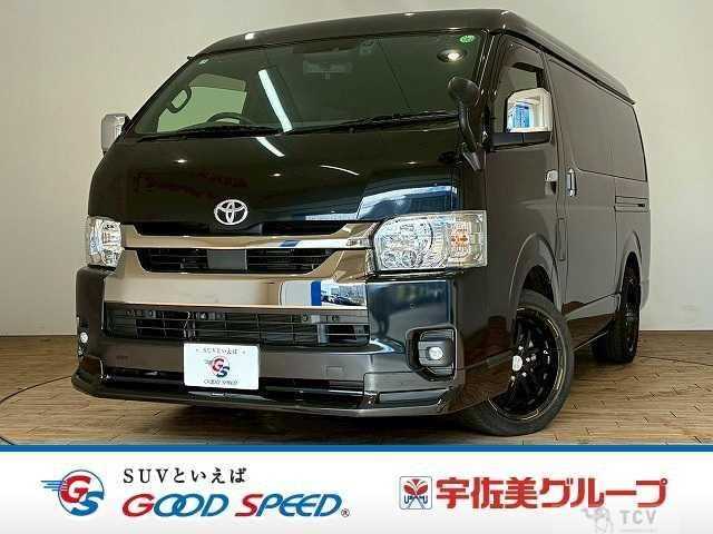 2022 Toyota Hiace Van