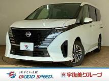 2024 Nissan Serena