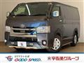 2020 Toyota Hiace Van