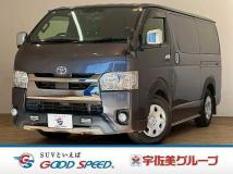 2020 Toyota Hiace Van