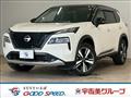2024 Nissan X-Trail
