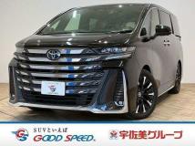2023 Toyota Vellfire