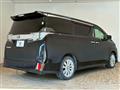 2017 Toyota Vellfire