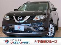 2015 Nissan X-Trail