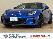 2023 Subaru BRZ