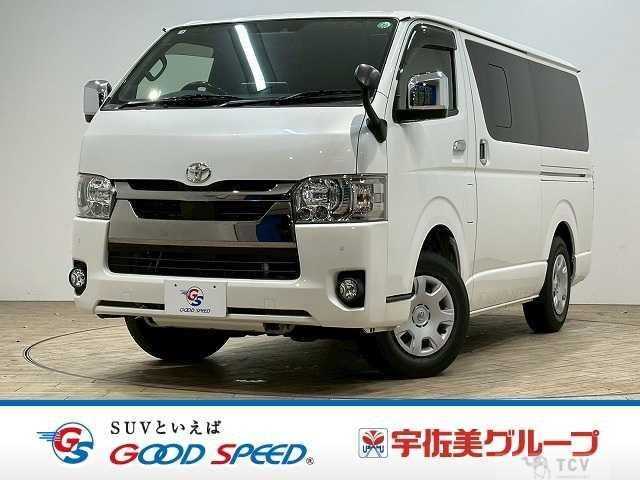 2020 Toyota Hiace Van