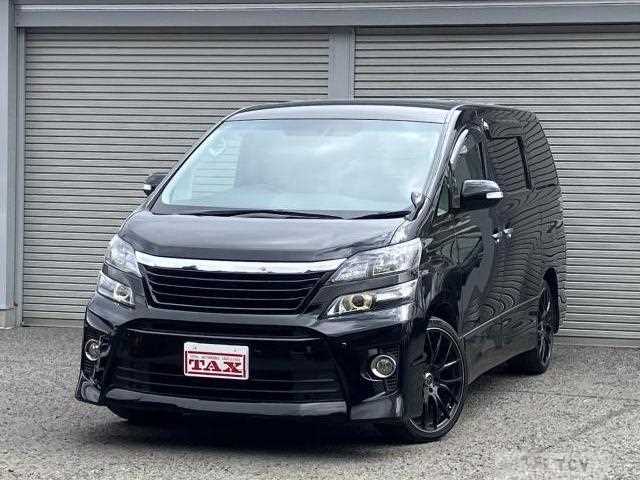 2014 Toyota Vellfire