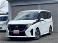 2023 Nissan Serena