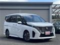 2023 Nissan Serena