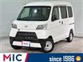 2021 Daihatsu Hijet Cargo