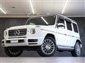 2021 Mercedes-Benz G-Class