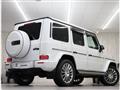 2022 Mercedes-Benz G-Class