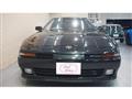 1993 Toyota Supra