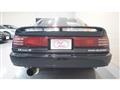 1993 Toyota Supra