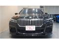 2021 BMW 7 Series