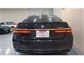 2021 BMW 7 Series