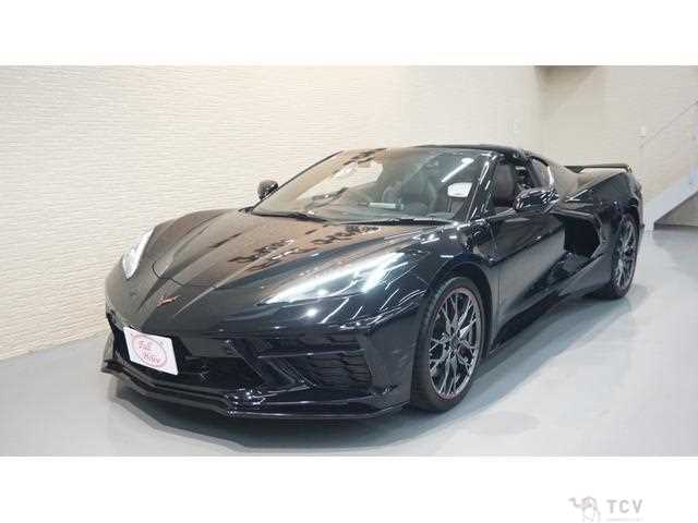 2023 Chevrolet Corvette