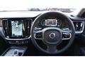 2023 Volvo S60