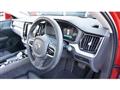 2023 Volvo S60