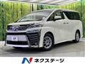 2019 Toyota Vellfire