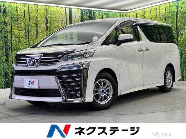 2019 Toyota Vellfire