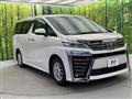 2019 Toyota Vellfire