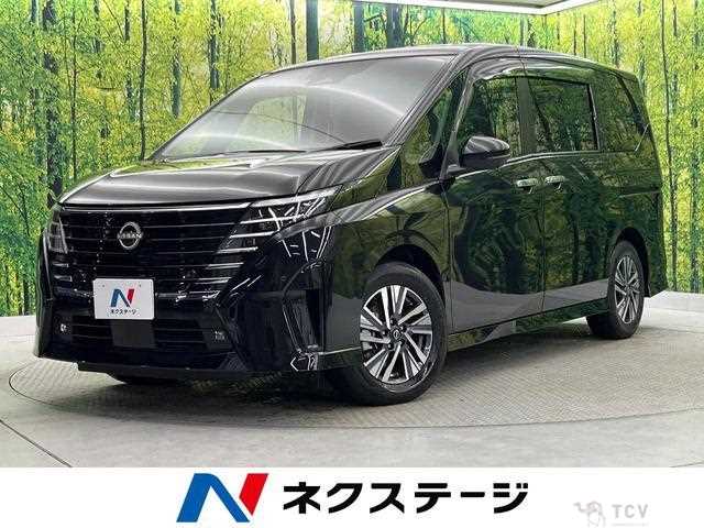 2023 Nissan Serena