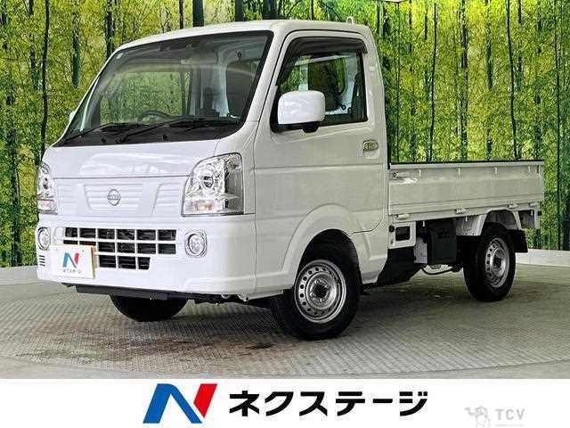2025 Nissan Clipper Truck