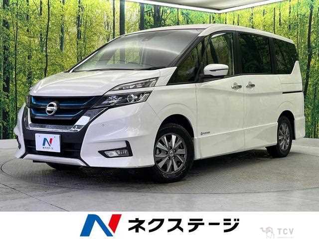2019 Nissan Serena