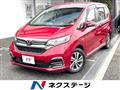 2020 Honda Freed