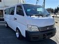 2004 Nissan Caravan Coach