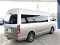 2007 Toyota Hiace Wagon