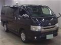 2015 Toyota Hiace Van