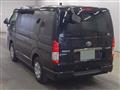 2015 Toyota Hiace Van