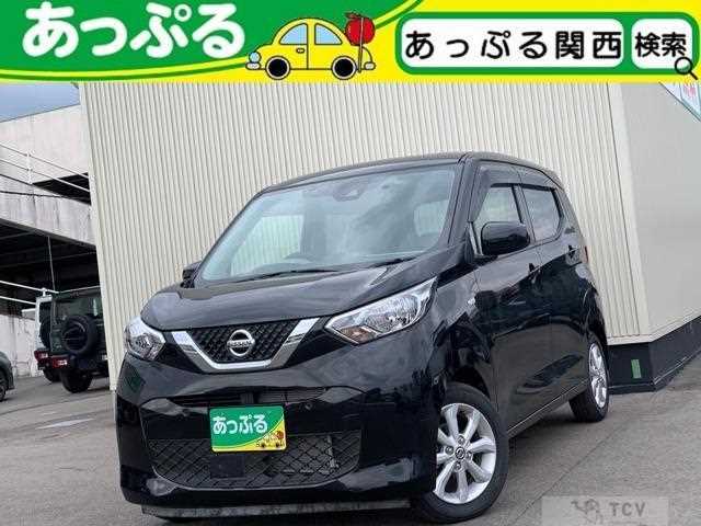 2021 Nissan Nissan Others