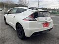 2012 Honda CR-Z
