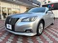 2017 Toyota Crown Hybrid