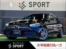 2023 Mercedes-Benz C-Class