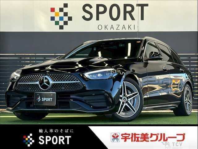 2022 Mercedes-Benz C-Class